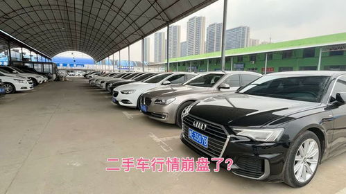 外国翻新二手汽车多少钱(外国翻新二手汽车价格概览) 外国翻新二手汽车多少钱(外国翻新二手汽车价格概览)