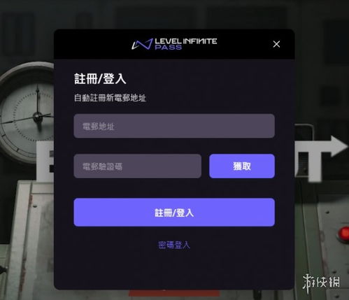 华为电脑怎么下暗区突围(华为电脑上如何下载并安装暗区突围游戏攻略)