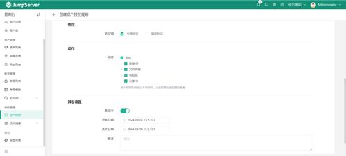 华为云电脑怎么放在后台(华为云电脑后台运行与管理指南) 华为云电脑怎么放在后台(华为云电脑后台运行与管理指南)