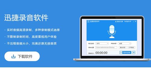 华为电脑怎么使用麦克风(华为电脑麦克风使用指南,轻松掌握语音交流的第一步) 华为电脑怎么使用麦克风(华为电脑麦克风使用指南,轻松掌握语音交流的第一步)