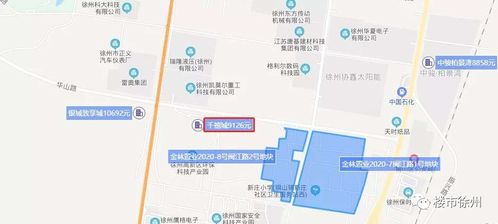慈溪到徐州汽车站多少钱(慈溪到徐州汽车站的价格详解) 慈溪到徐州汽车站多少钱(慈溪到徐州汽车站的价格详解)