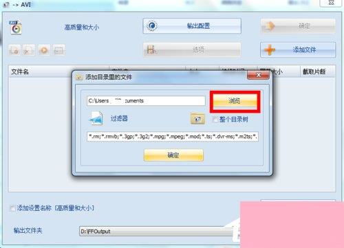 格式化怎么操作华为电脑(格式化华为电脑,操作指南与步骤) 格式化怎么操作华为电脑(格式化华为电脑,操作指南与步骤)