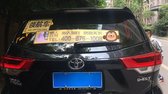 南坪汽车训练多少钱一天(南坪汽车训练费用详解,一天需要多少钱? 南坪汽车训练多少钱一天(南坪汽车训练费用详解,一天需要多少钱?