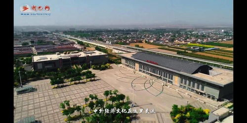忻州到济南汽车站多少钱(忻州到济南汽车站的价格及旅行指南) 忻州到济南汽车站多少钱(忻州到济南汽车站的价格及旅行指南)