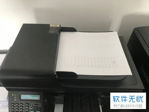 华为电脑打印机怎么调整(华为电脑打印机调整指南) 华为电脑打印机怎么调整(华为电脑打印机调整指南)