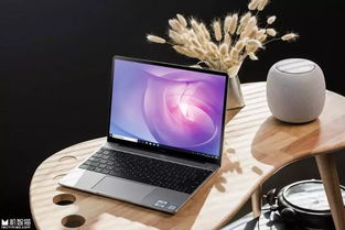 华为mate13电脑怎么充电(华为MateBook 13电脑充电指南)