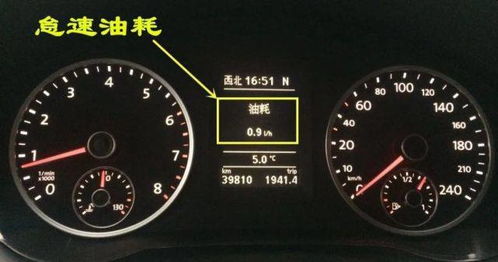每天开十小时汽车多少油(每天开十小时汽车的油耗分析) 每天开十小时汽车多少油(每天开十小时汽车的油耗分析)
