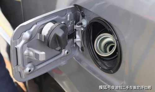 汽车油箱盖能装多少升油(汽车油箱盖能装多少升油，油箱容量与车型设计的关系)
