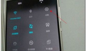华为p9怎么备份 电脑(华为P9手机数据备份至电脑,简易操作指南) 华为p9怎么备份 电脑(华为P9手机数据备份至电脑,简易操作指南)