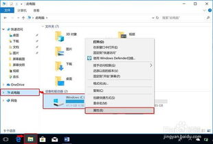 华为电脑特别暗怎么回事(华为电脑屏幕特别暗的原因及解决方案) 华为电脑特别暗怎么回事(华为电脑屏幕特别暗的原因及解决方案)