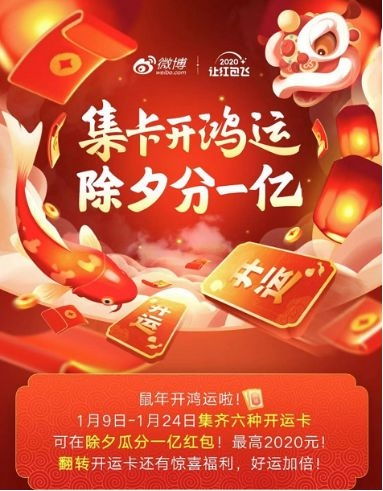 抖音福袋送汽车多少钱(抖音福袋送汽车,价值背后的故事) 抖音福袋送汽车多少钱(抖音福袋送汽车,价值背后的故事)