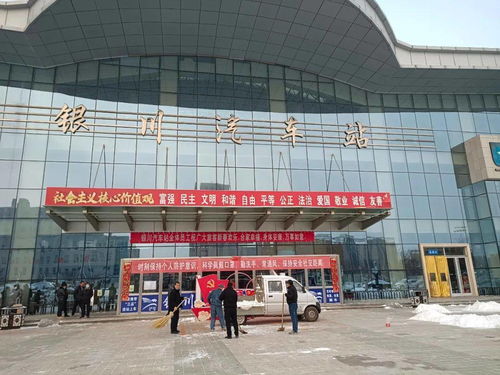 威海汽车站到莱西多少钱(威海汽车站到莱西的车费及旅行攻略)