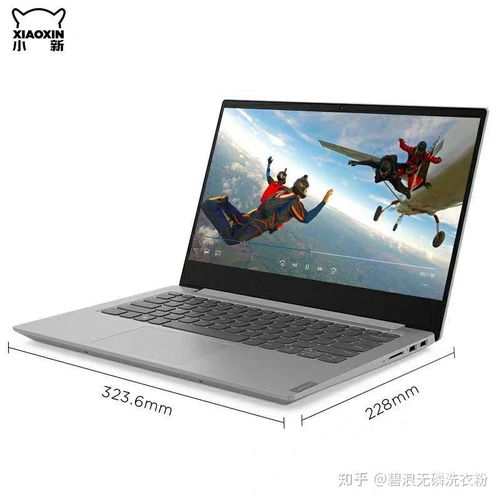 华为笔记本怎么锁定电脑(华为笔记本如何锁定电脑,方法与步骤详解) 华为笔记本怎么锁定电脑(华为笔记本如何锁定电脑,方法与步骤详解)