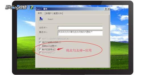 华为电脑应用蓝牙权限怎么打开(华为电脑蓝牙权限如何开启，详细步骤与操作指南)