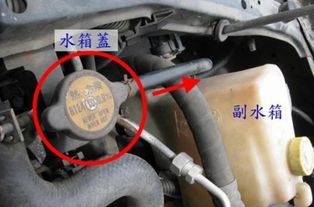 加装汽车玻璃水箱多少钱(加装汽车玻璃水箱的费用分析)