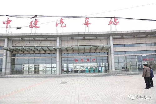 聊城到临西汽车站多少钱(聊城到临西汽车站的价格详解) 聊城到临西汽车站多少钱(聊城到临西汽车站的价格详解)
