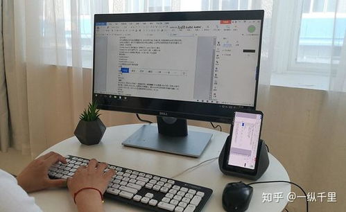华为用电脑验机怎么验(华为用电脑验机全攻略,轻松掌握验机方法与技巧) 华为用电脑验机怎么验(华为用电脑验机全攻略,轻松掌握验机方法与技巧)