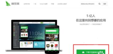 电脑影片导入华为怎么弄(如何将电脑中的影片导入华为设备—全面指南) 电脑影片导入华为怎么弄(如何将电脑中的影片导入华为设备—全面指南)