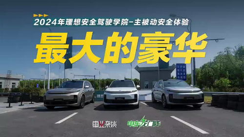 敖汉到通辽汽车多少钱啊(敖汉至通辽,汽车票价详解) 敖汉到通辽汽车多少钱啊(敖汉至通辽,汽车票价详解)