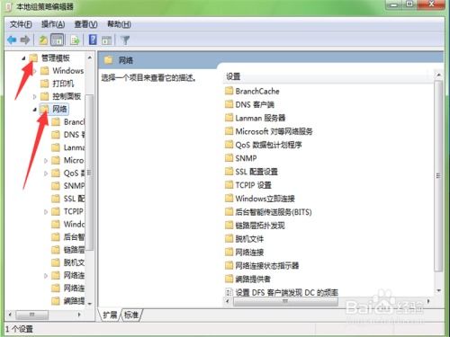 华为电脑测速慢怎么办(华为电脑测速慢怎么办?全面解析与解决方案) 华为电脑测速慢怎么办(华为电脑测速慢怎么办?全面解析与解决方案)