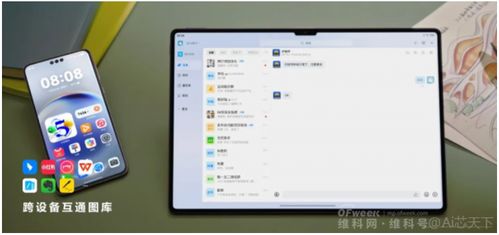 电脑华为非触屏怎么设置(华为非触屏电脑设置指南)