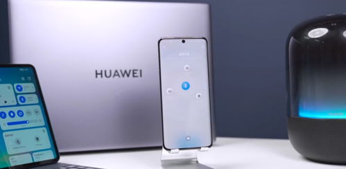 华为电脑怎么移动到u盘(华为电脑如何轻松将文件移动到U盘) 华为电脑怎么移动到u盘(华为电脑如何轻松将文件移动到U盘)