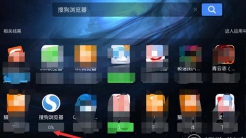 华为怎么在电脑上玩手机(华为电脑上玩手机，跨界融合的新体验)
