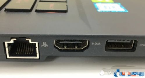 华为电脑接口图示怎么看(华为电脑接口图示详解,如何正确解读接口图示) 华为电脑接口图示怎么看(华为电脑接口图示详解,如何正确解读接口图示)
