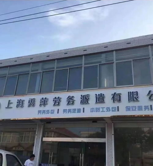 盐城新汽车站小姐多少钱(盐城新汽车站服务质量与职业道德,对小姐服务费用的探讨) 盐城新汽车站小姐多少钱(盐城新汽车站服务质量与职业道德,对小姐服务费用的探讨)