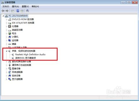 电脑没声音怎么关闭华为(解决电脑无声问题,华为电脑没有声音怎么办?如何关闭华为电脑的声音? 电脑没声音怎么关闭华为(解决电脑无声问题,华为电脑没有声音怎么办?如何关闭华为电脑的声音?