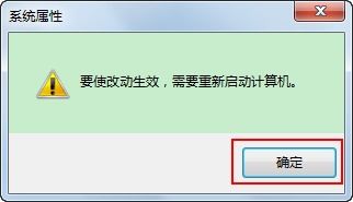 华为电脑内存怎么看型号(华为电脑内存型号查看指南)