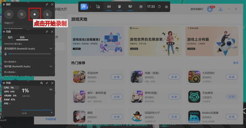 华为电脑录屏后怎么找回(华为电脑录屏后如何找回录制的视频文件) 华为电脑录屏后怎么找回(华为电脑录屏后如何找回录制的视频文件)