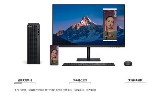 华为电脑红绿屏怎么回事(华为电脑红绿屏现象解析) 华为电脑红绿屏怎么回事(华为电脑红绿屏现象解析)