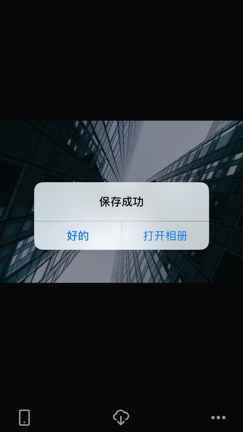 华为平板电脑壁纸怎么弄(华为平板电脑壁纸设置全攻略，轻松定制你的专属桌面背景)