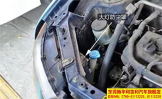 汽车换灯泡可以用多少年(汽车灯泡的使用寿命与更换周期，深入了解汽车换灯泡的年限)