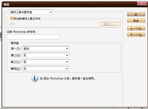 电脑暂存已满怎么办华为(电脑暂存已满怎么办华为,优化存储与提升性能的策略指南) 电脑暂存已满怎么办华为(电脑暂存已满怎么办华为,优化存储与提升性能的策略指南)