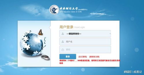 华为视频芒果vip怎么电脑登录(华为视频芒果VIP电脑登录指南) 华为视频芒果vip怎么电脑登录(华为视频芒果VIP电脑登录指南)