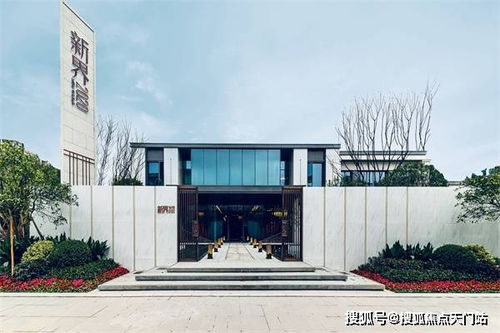嘉善汽车站到杭州多少钱(嘉善汽车站到杭州的交通费用详解) 嘉善汽车站到杭州多少钱(嘉善汽车站到杭州的交通费用详解)