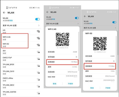 华为优化器怎么连接电脑(华为优化器与电脑的连接指南) 华为优化器怎么连接电脑(华为优化器与电脑的连接指南)