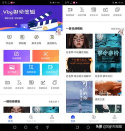 华为电脑调滤镜怎么调的(华为电脑滤镜调整指南,轻松掌握滤镜调节技巧) 华为电脑调滤镜怎么调的(华为电脑滤镜调整指南,轻松掌握滤镜调节技巧)