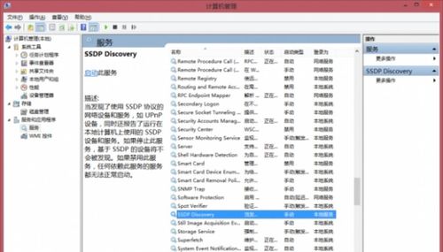 华为al10怎么连电脑(华为AL10手机与电脑的连接方法) 华为al10怎么连电脑(华为AL10手机与电脑的连接方法)