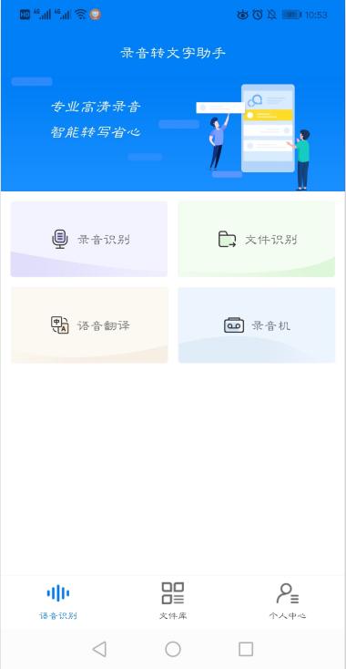 华为音频怎么上传电脑上(华为音频上传电脑全攻略,轻松实现音频文件传输) 华为音频怎么上传电脑上(华为音频上传电脑全攻略,轻松实现音频文件传输)