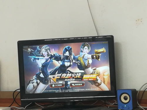 电脑怎么登陆华为手游(华为手游电脑登录攻略) 电脑怎么登陆华为手游(华为手游电脑登录攻略)