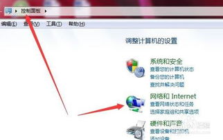 华为电脑怎么切换浏览器(华为电脑浏览器切换指南,轻松掌握浏览器更换步骤) 华为电脑怎么切换浏览器(华为电脑浏览器切换指南,轻松掌握浏览器更换步骤)