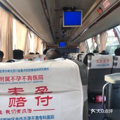 贝水汽车站售票电话多少(贝水汽车站售票电话及出行服务详解) 贝水汽车站售票电话多少(贝水汽车站售票电话及出行服务详解)