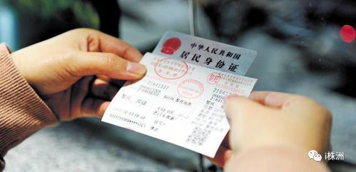 淄川到南京汽车票多少钱(淄川到南京汽车票价详解) 淄川到南京汽车票多少钱(淄川到南京汽车票价详解)