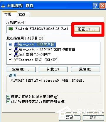 华为电脑的mac地址怎么查询(华为电脑Mac地址查询方法详解)