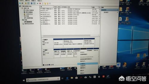 华为电脑怎么分区硬盘分区(华为电脑硬盘分区详解) 华为电脑怎么分区硬盘分区(华为电脑硬盘分区详解)
