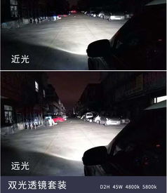 汽车换一次灯泡多少钱(汽车换一次灯泡需要多少钱？全面解析汽车灯泡更换成本与注意事项)