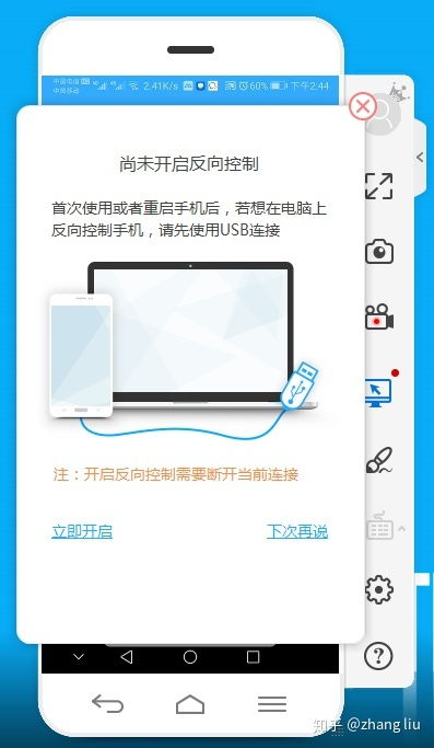 华为的电脑屏幕怎么调大(华为电脑屏幕调大指南)